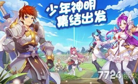 闪烁之光最强阵容2022 平民最强搭配 闪烁之光最强阵容2022 平民最强搭配