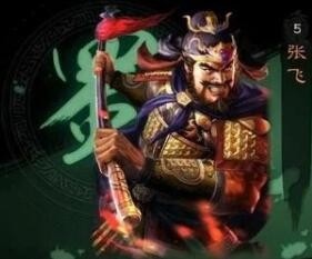 三国志战略版新人开荒选将攻略 萌新指南