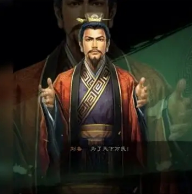 三国志战略版桃园阵容顶级搭配 桃园队配队分享