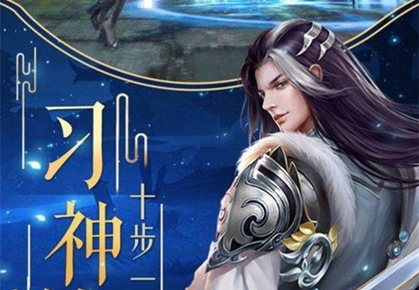 幻境之灵礼包兑换码分享 礼包码福利赠送