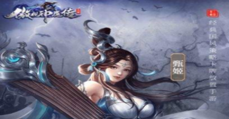 傲视神魔传阵容推荐