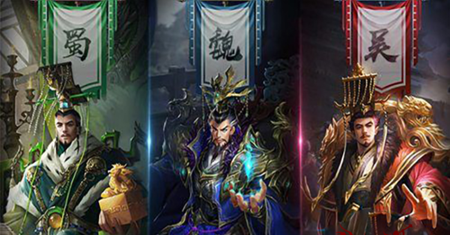 热血三国志最新礼包码