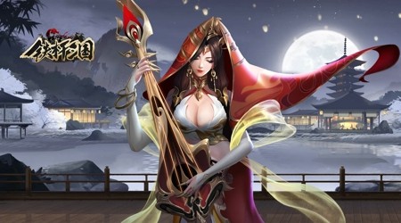 铁杆三国兑换码通用大全 礼包码列表一览