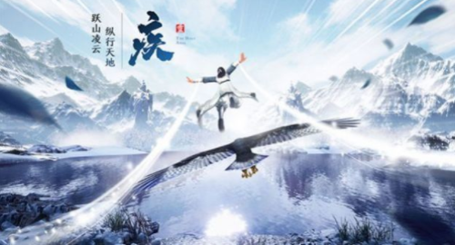 天穹之境手游礼包码