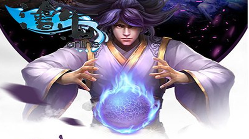 沧海online手游职业