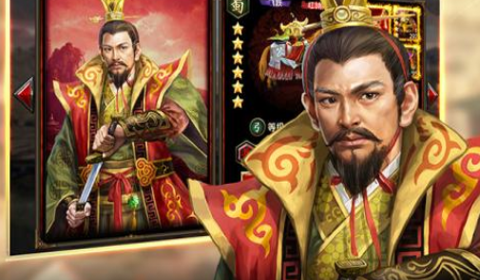 热血三国志手游最强阵容