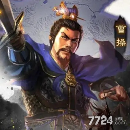 三国志战略版潘凤阵容组合 潘凤三势阵搭配 三国志战略版潘凤阵容组合 潘凤三势阵搭配