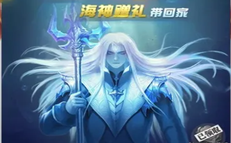 斗罗大陆h5小号养大号