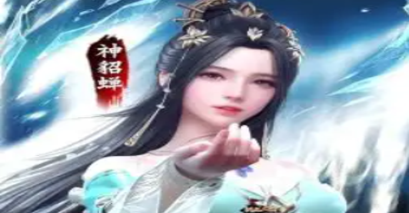 桃色三国礼包码