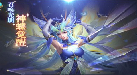 斗罗大陆h5光明觉醒