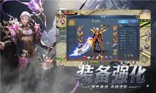 魔狱奇迹如何操作多开 多开教学攻略