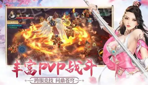 青云长歌兑换码