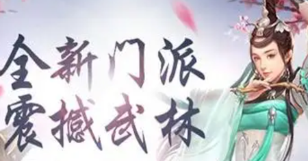 青云长歌激活码