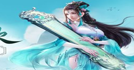 青云长歌礼包码