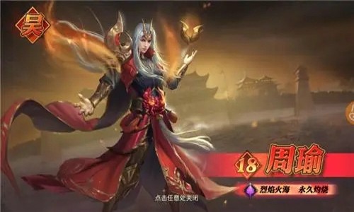 少年三国志零如何重置武将 重置武将攻略解析