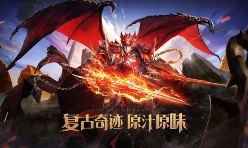 魔狱奇迹魔法师如何选择加点 魔法师强势加点攻略