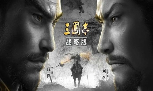 三国志战略版t0骑兵三势阵推荐 吕布三势阵搭配