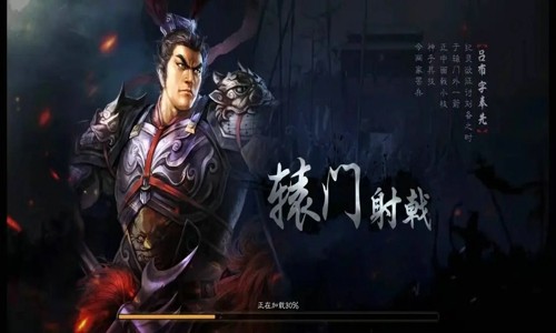 三国志战略版t0骑兵三势阵推荐 吕布三势阵搭配