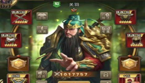 放置三国张辽关羽哪个强