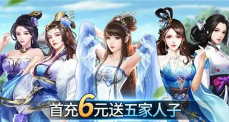三国美人武将碎片有什么用