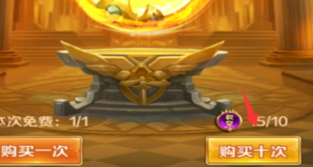 斗罗大陆h5最强魂师赛资格获取