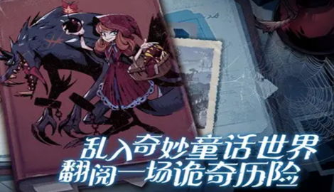 魔镜物语开服时刻表