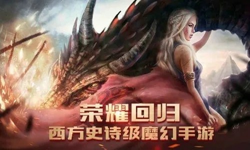 魔狱奇迹魔剑士培养攻略 魔剑士如何选择加点