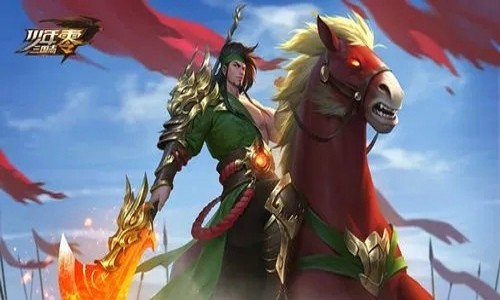 少年三国志零如何获取红将 红将怎么获取