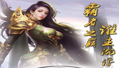 逆天诛神兑换码