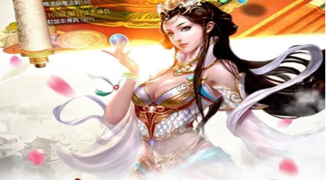逆天诛神福利激活码