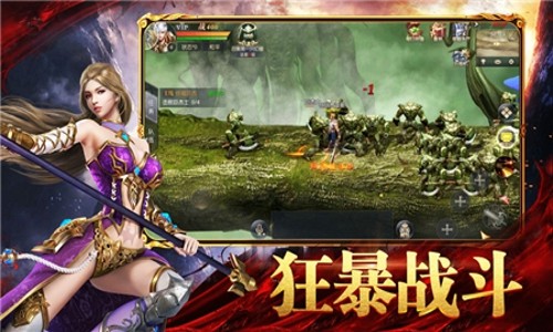 幻兽世界兑换码在哪里 礼包码获取方法