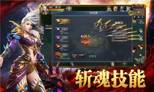 幻兽世界兑换码在哪里 礼包码获取方法