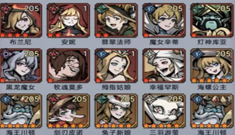 魔镜物语vip3多少钱