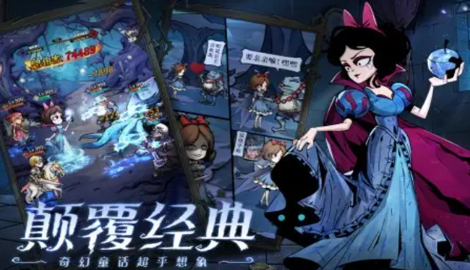 魔镜物语vip3多少钱