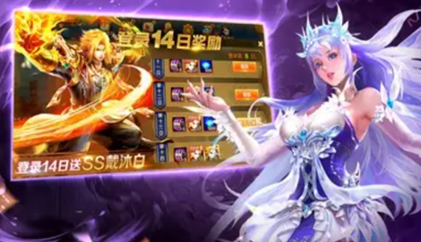 斗罗大陆h5开服冲榜攻略