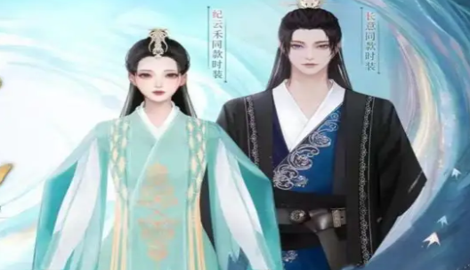 与君初相识手游激活码