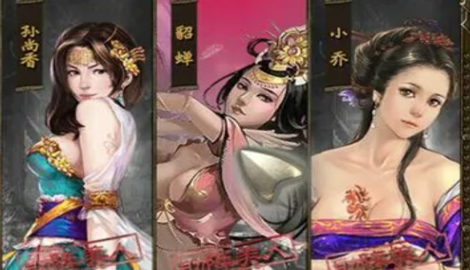 夜色三国体力礼包怎么领