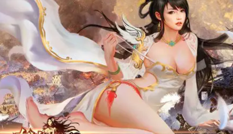 女神三国礼包码分享