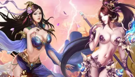 女神三国礼包码分享