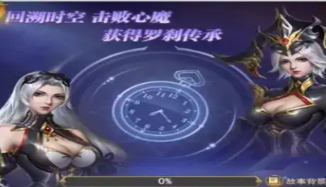 斗罗大陆h5最佳阵容搭配