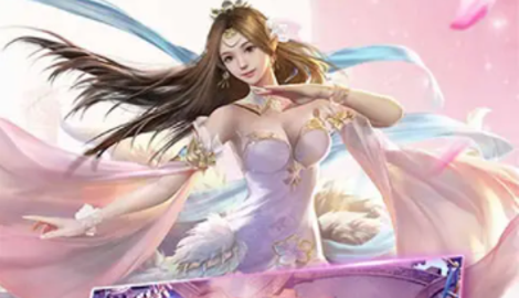 一剑凌云手游激活码