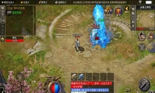 风暴秘境兑换码福利怎么获取 礼包码领取途径
