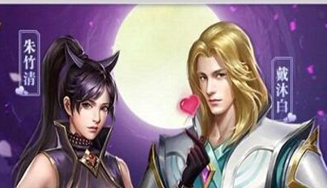 斗罗大陆h5开服冲榜攻略