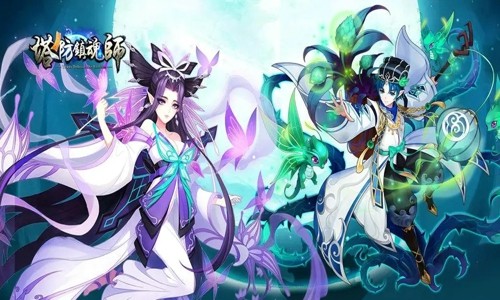 塔防镇魂师礼包码通用大全 礼包码领取一览