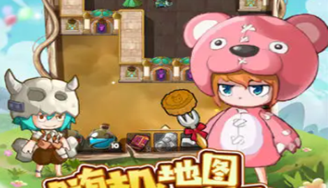 萌萌塔礼包兑换码