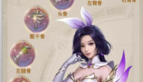 斗罗大陆h5新武魂上线时间