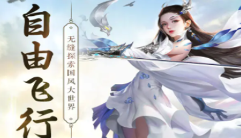 剑与玲珑兑换码