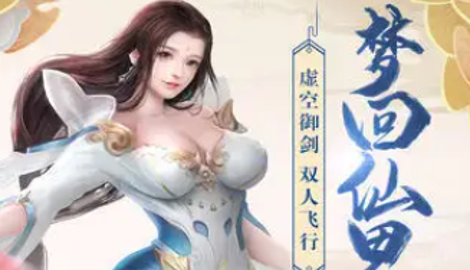 剑与玲珑礼包码