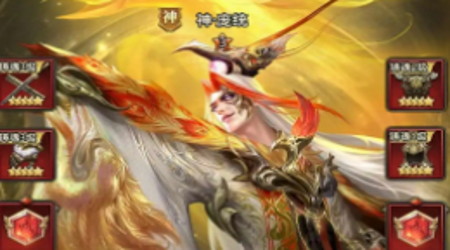放置三国红包版100连抽礼包