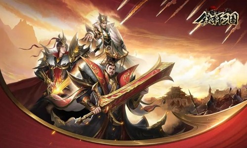 铁杆三国于禁后期怎么样 于禁搭配阵容思路